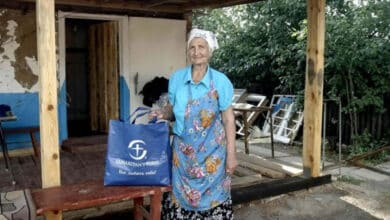 гуманітарна організація