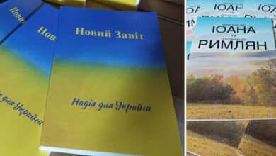 безкоштовні українські Нові Завіти