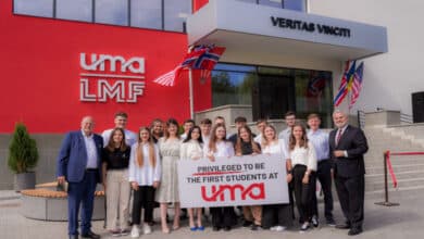 університет