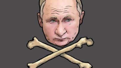 захист слабкого