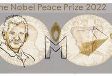 на сайті Нобелівської премії