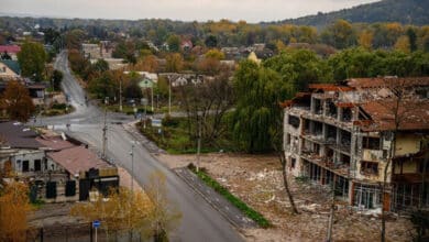 Міжнародна організація