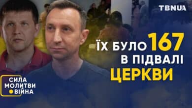 Історія диякона церкви в Бучі