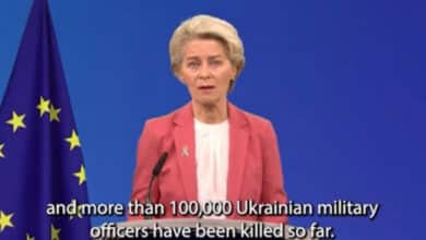 Урсула фон дер Ляйєн