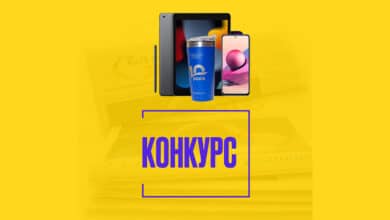 Журналістика цінностей