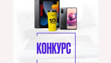 Журналістика цінностей