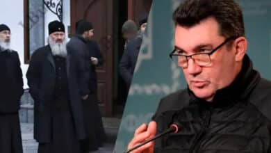 Служба безпеки України