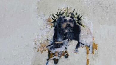 погляд у майбутнє