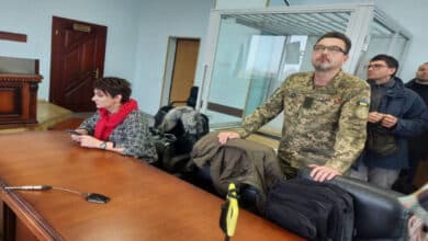 запобіжний захід