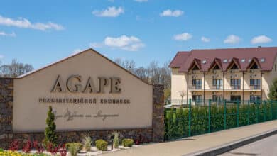 АГАПЕ УКРАЇНА