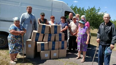 Православної Церкви Україн