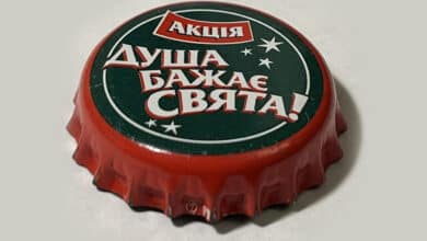 бажання