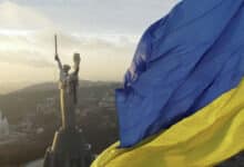 слово "Україна"