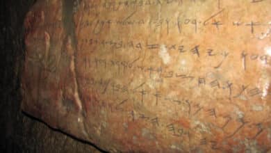 Написи царя Єзекії