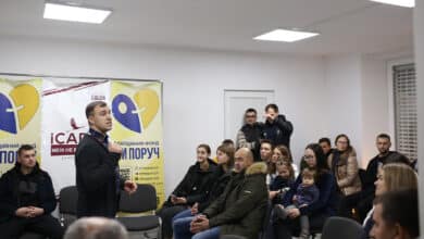 Центр духовної підтримки