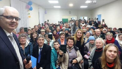 Біблія для України