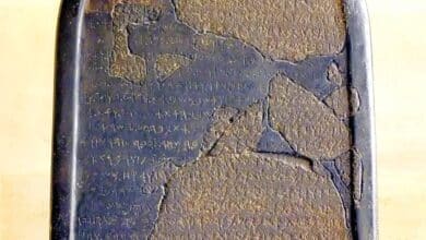 Моавітський камінь