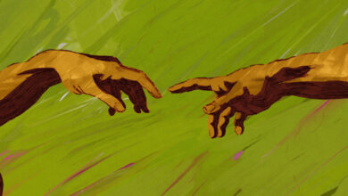 більше ніж матерія