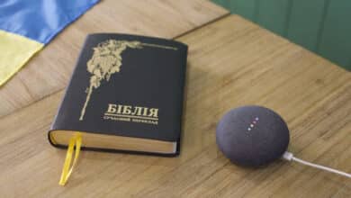 штучний інтелект