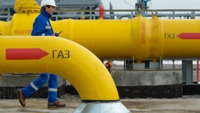 постачання природного газу