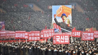 Північна Корея