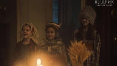 прем’єра фільму «Щедрик»