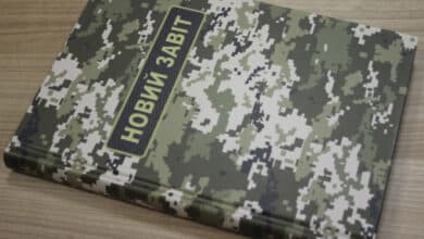 Нових Завітів