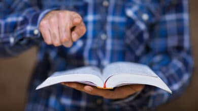 текст Біблії