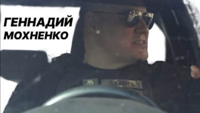 фільм про Геннадія Мохненка