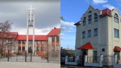 Російська окупаційна влада