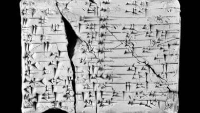 Існування амореїв