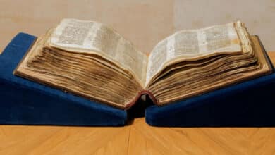 єврейська Біблія