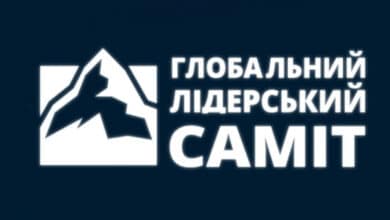 ГЛС у Полтаві