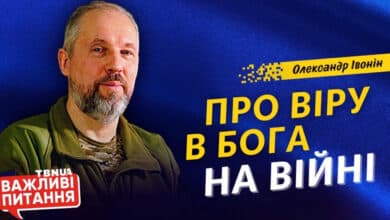 Свідоцтво про Божі чудеса