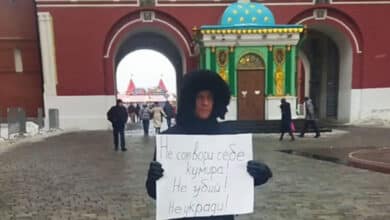 цитування Біблії