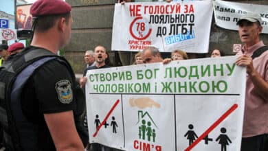 реєстроване партнерство