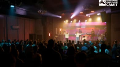 лідерський саміт