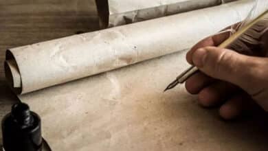 фрагмент Євангелія