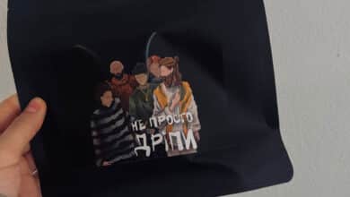 Не просто дріпи