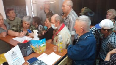 законопроєкт 5488