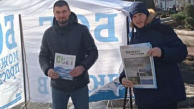 Всесвітній день Євангелізму