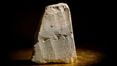 фінансовий запис