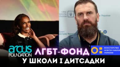 Оксен Лісовий