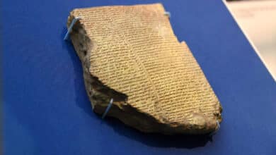 археологічні відкриття Ірак