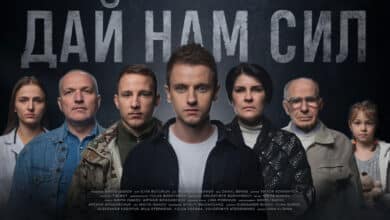 Нікіта Ісаков "Дає нам сил"