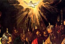 свято Трійці