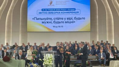 Анатолій Козачок старший єпископ УЦХВЄ