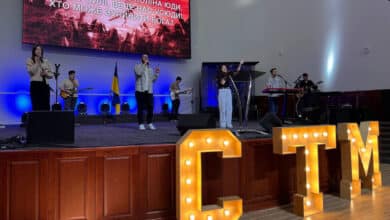 музична конференція "Служіння Творчість Місія"