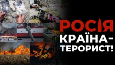 трибуналу