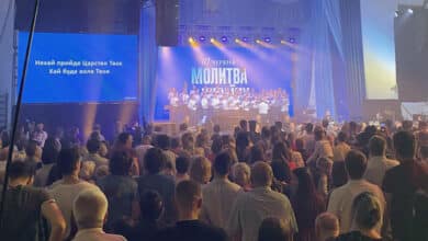 Національна молитва за Україну